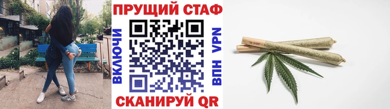 Что такое Чегем Псилоцибиновые грибы  Мефедрон  MDMA  Каннабис 