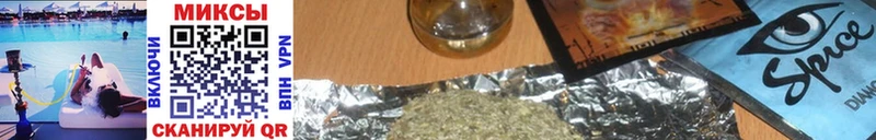 Бутират оксана  Чегем 