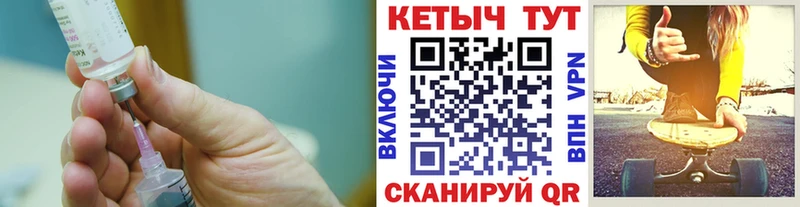 КЕТАМИН ketamine  ОМГ ОМГ онион  Чегем 