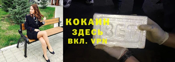 гидропоника Белоозёрский