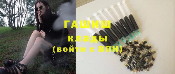 СК Белокуриха
