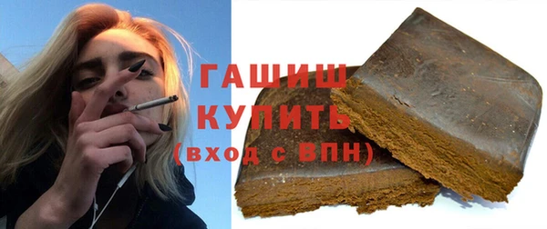 СК Белокуриха