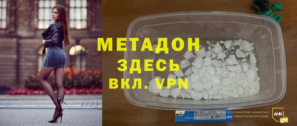 гидропоника Белоозёрский