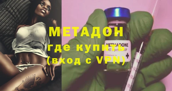 СК Белокуриха