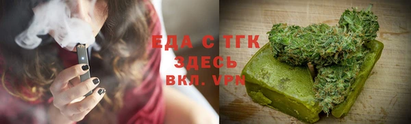 СК Белокуриха