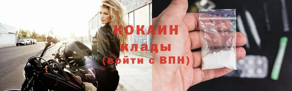 гидропоника Белоозёрский