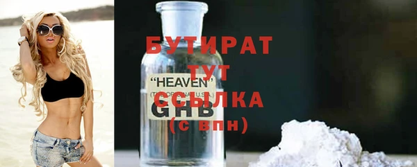 гидропоника Белоозёрский
