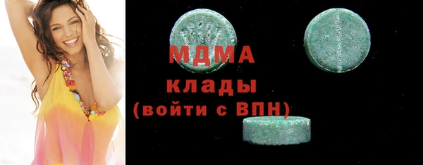 СК Белокуриха