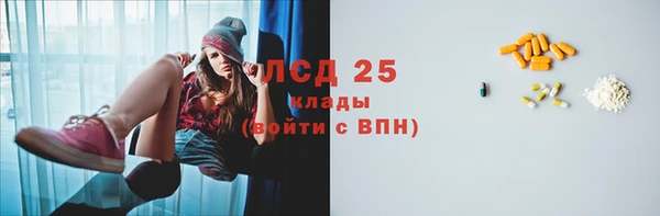 гидропоника Белоозёрский