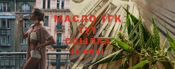 гидропоника Белоозёрский