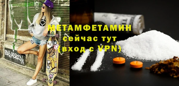 гидропоника Белоозёрский
