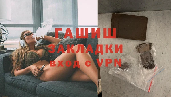 СК Белокуриха