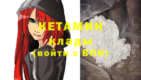 СК Белокуриха