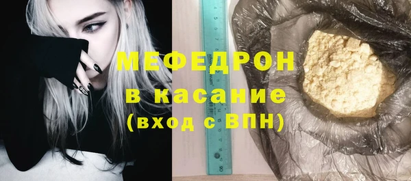 гидропоника Белоозёрский