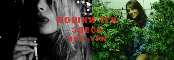 гидропоника Белоозёрский