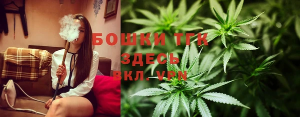 таблы Зеленодольск