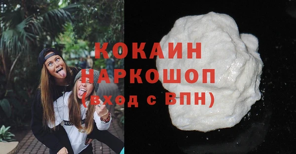гидропоника Белоозёрский