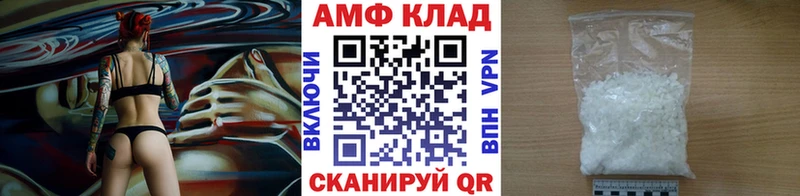 Первитин кристалл  Чегем 